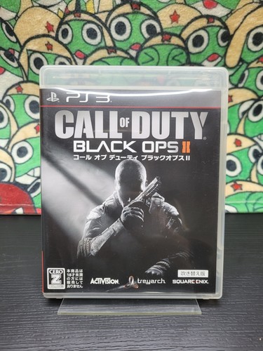 Call duty black - call, ii