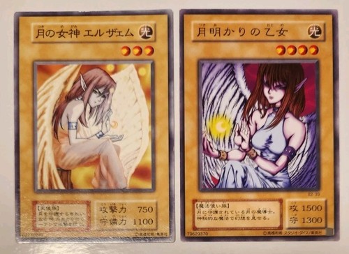 Starter box - starter,