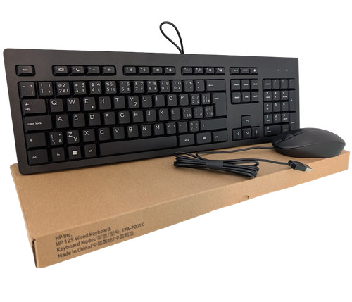 Set tastiera mouse 225 - hp,