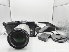 Olympus Pen E-P3 + Olympus 14-150 mm