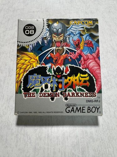 Game boy makaimura gaiden - game,