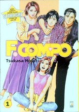 F. COMPO 1 HOJO TSUKASA