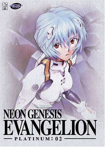 Neon genesis evangelion - neon,