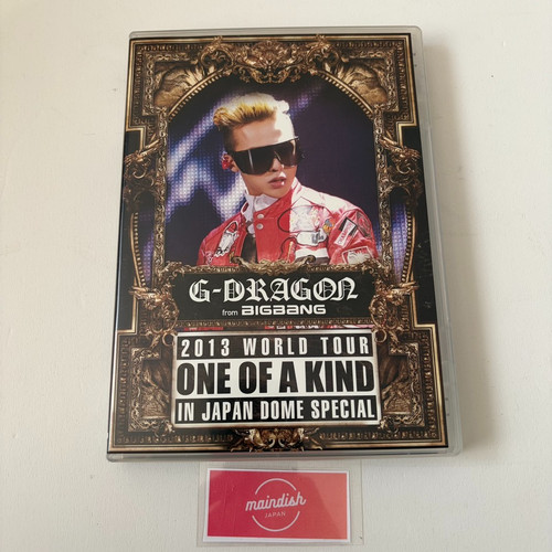 Dragon 2013 world tour - g-dragon, one