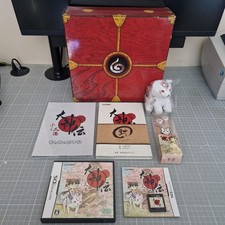 Okami scatola del tesoro - okami,