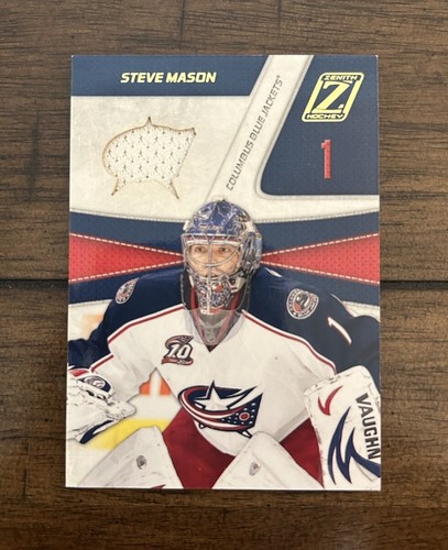 Maglia steve mason 2010 - steve, 2010-11