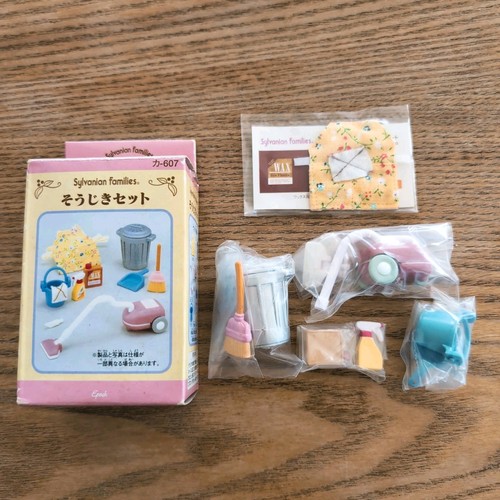Sylvanian families - sylvanian,