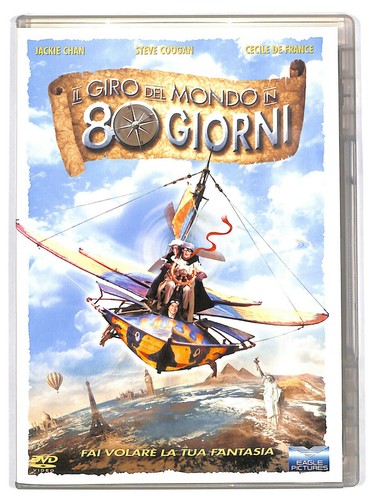 Ebond giro del - giro,