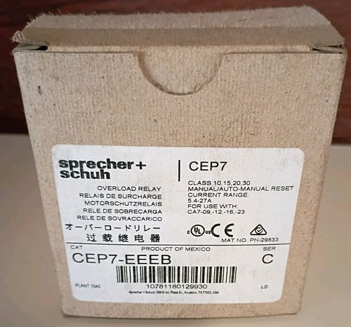 Scarpa speaker cep7 - scarpa, cep7-eeeeeb