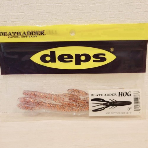 0415 deps deathadder hog - 0415,