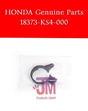 Marmitta scarico morsetto elica originale Honda Cn 250 nuova 18373KS4000