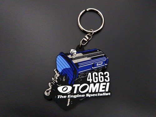 Portachiavi tomei japan stile - portachiavi,