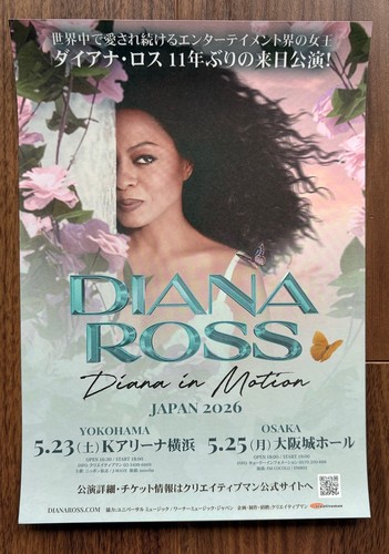 Spedizione diana ross - diana,