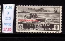 Egeo emissioni generali