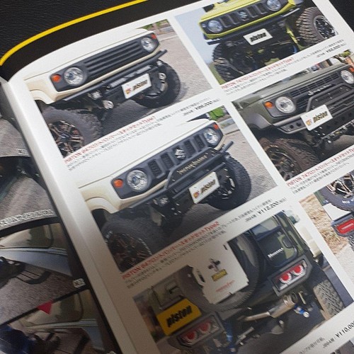 Piston works suzuki - suzuki, jimny