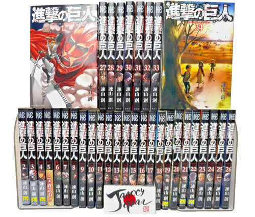 Attack titan shingeki no - on,