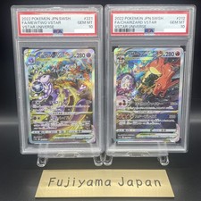 PSA 10 Charizard 212/172