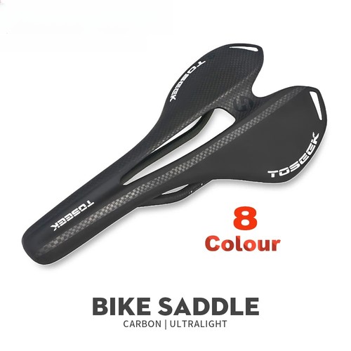 Sella carbonio completa - ,