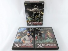 [DVD] X-Bomber Remaster Dvd