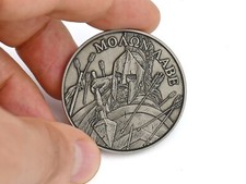 Molon Labe Spartan | Moneta