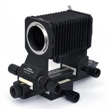 Canon Auto Bellows - Soffietto per Macro-fotografia Canon FD (garanzia 6 mesi)