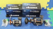 Mulinello Trolling Okuma Linea