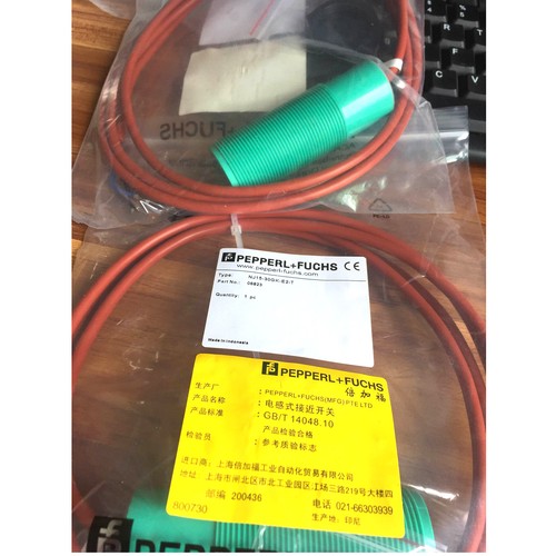 1pz nuovo per pepperl - nuovo,