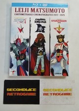 BLURAY/DVD LEIJI MATSUMOTO