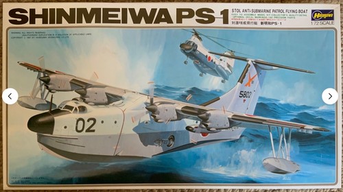 Shinmeiwa 1 72 kit - ps-1, 1:72