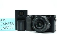 [US DUTY PAYED] Fotocamera