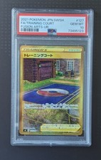 Carta Pokemon Giapponese -
