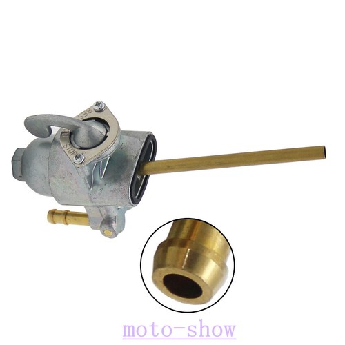 Valvola rubinetto carburante