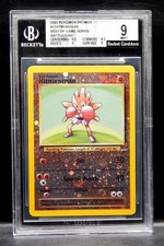 Pokemon Hitmonchan