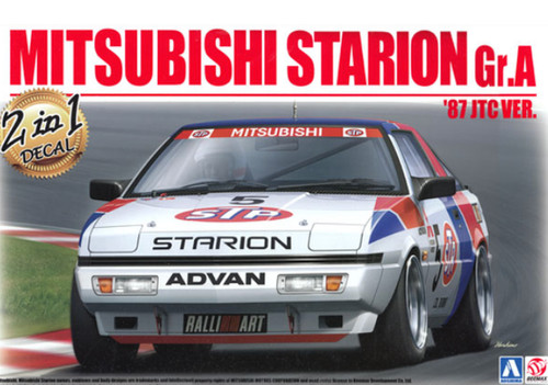 Mitsubishi starion gr a - starion, gr.a