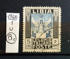 ITALY KINGDOM COLONIES LIBYA