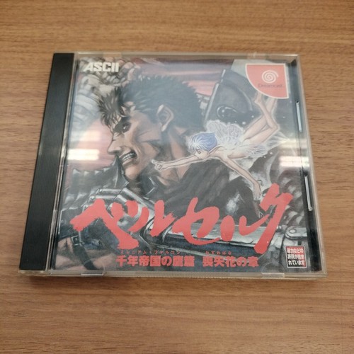 Dreamcast berserk millennium - berserk,
