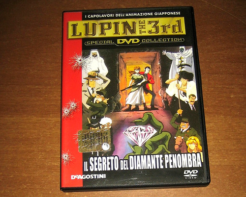 Dvd lupin the 3rd segreto - dvd,