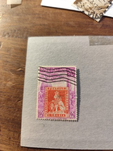 1951 francobollo lire - 1951,