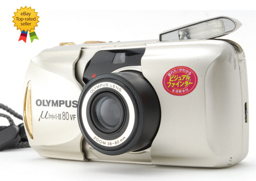 Lcd works olympus - works,