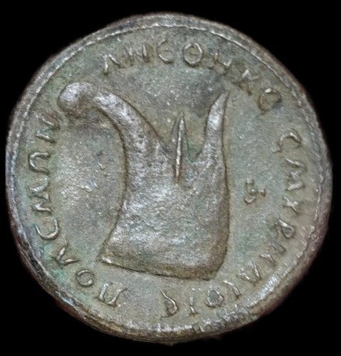 Riproduzione moneta romana - riproduzione,