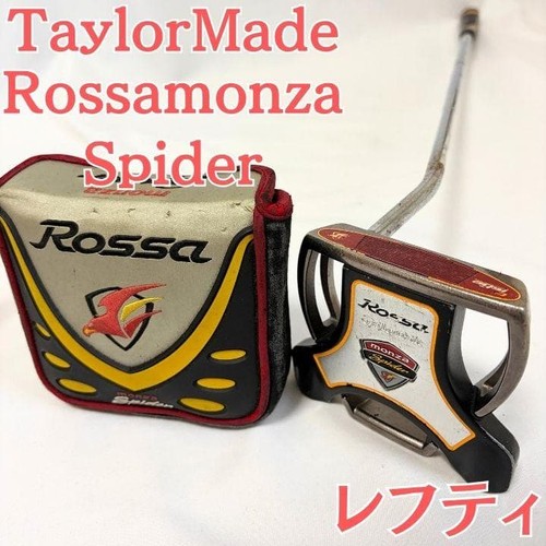 Taylormade rossa monza spider - rossa,