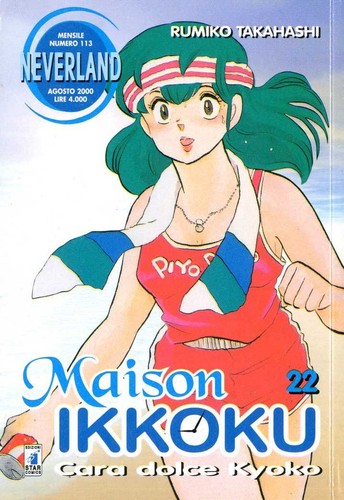 Manga star comics maison - manga,