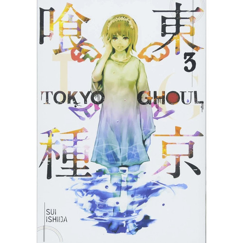 Tokyo ghoul vol per - ghoul,