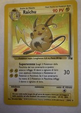 Pokémon TCG Raichu Fossil
