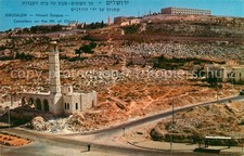 Jerusalem Yerushalayim Mount Scopus Cemetery on Mount of Olives