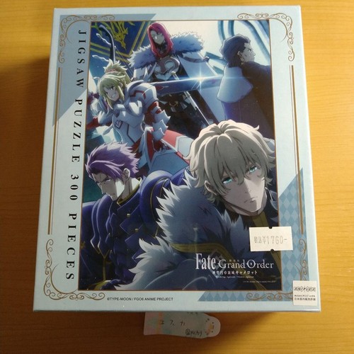 Puzzle fate grand orderdivine - puzzle, fate/grand