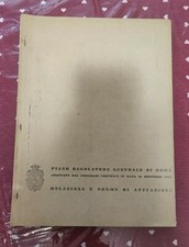 PIANO REGOLATORE GENERALE DI ROMA 1962 RELAZIONE E NORME DI ATTUAZIONE