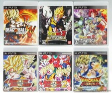 Dragon Ball: Xenoverse &