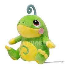 POLITOED FIT POKEMON CENTER