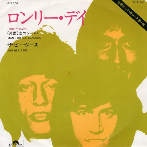 Bee gees lonely days japan - gees,